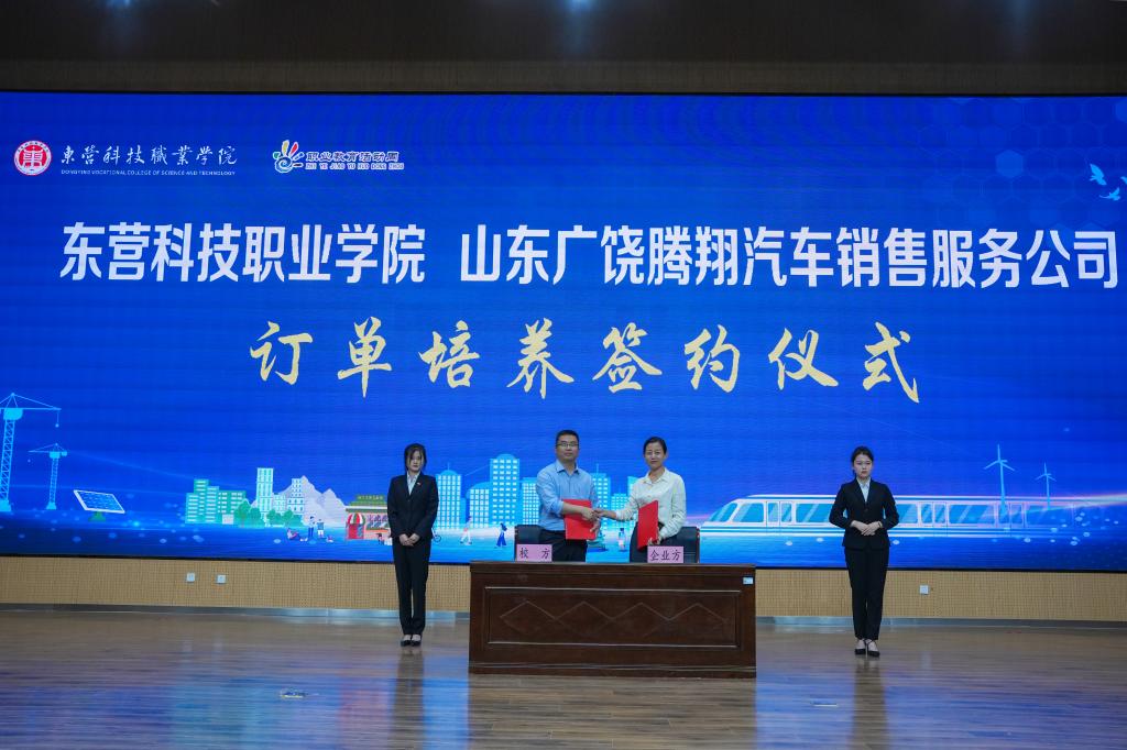 说明: http:/__local/2/BD/57/D52381B2AD699B0896B3932C0A0_DA477F96_17FC7.jpg